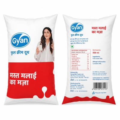 GYAN  MILK - 1 Ltr.